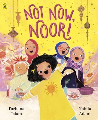 NOT NOW NOOR