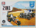 METAL TECH: 2IN1 MOTORISED CONSTRUCTION SET 240 PIECES