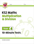 CGP KS1 MATHS MULTIPLICATION & DIVISION YEAR 4 10-MINUTES TESTS