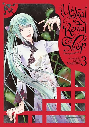 YOKAI RENTAL SHOP 3